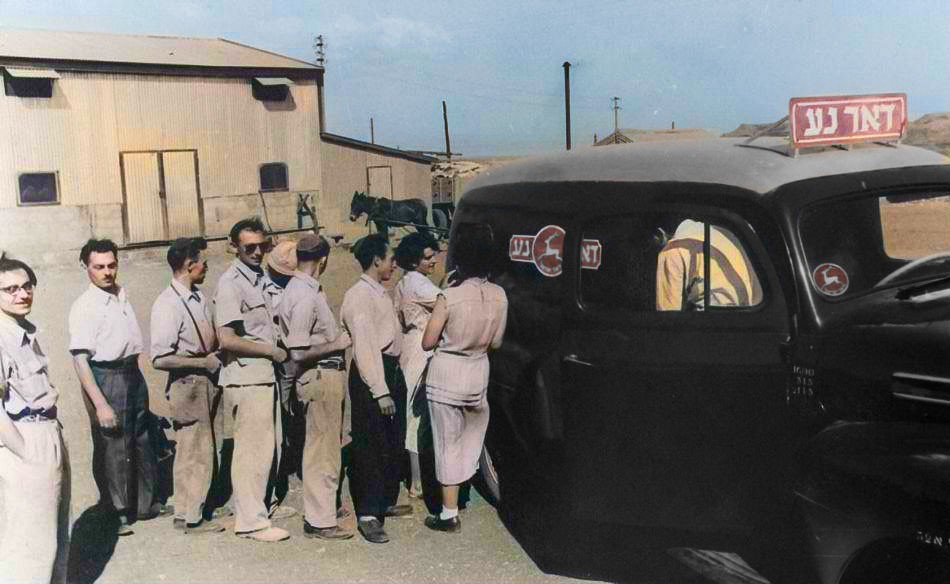 דואר נע מגיע ללביא 1953