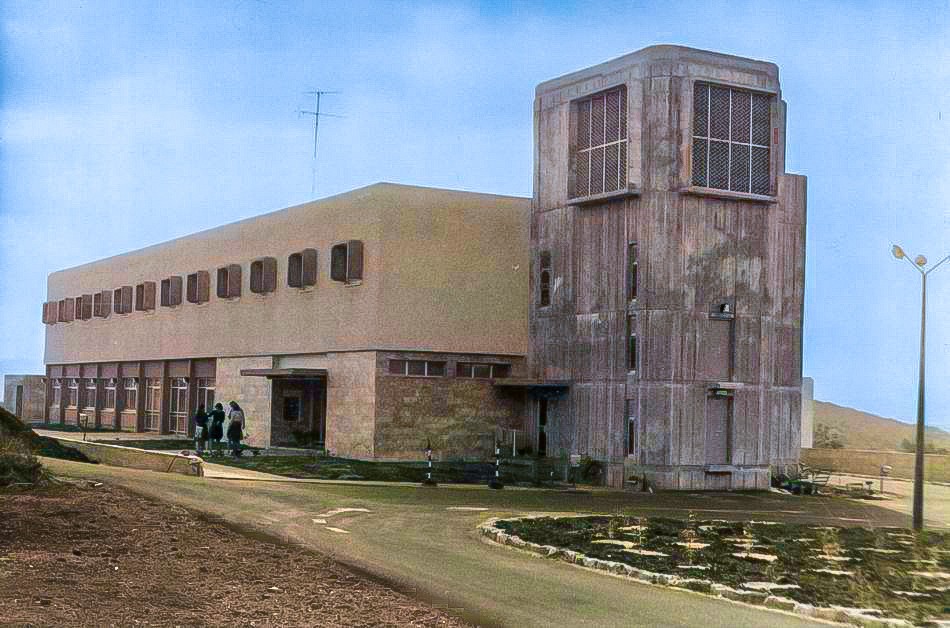 הבנין המרכזי הראשון של המלון 1973